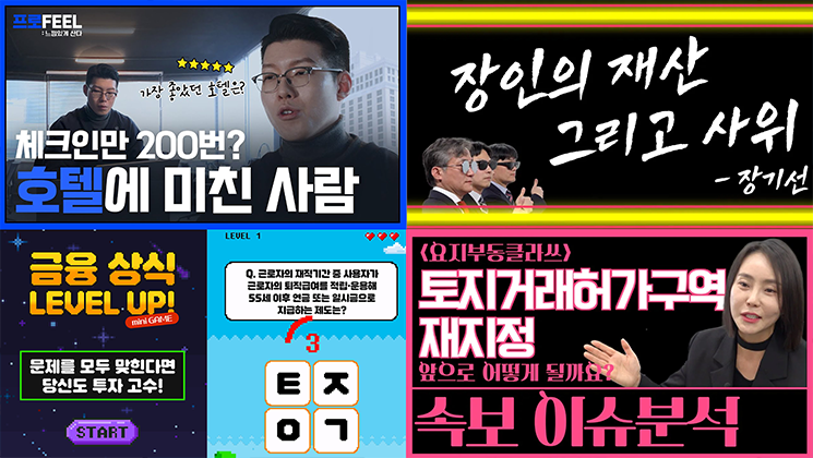 2504_4_news_02