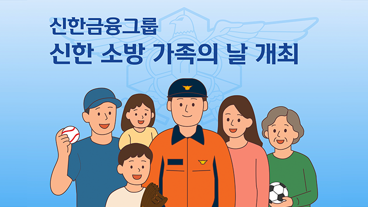 2505_1_news_02