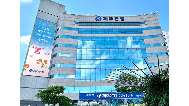 2505_8_news_01
