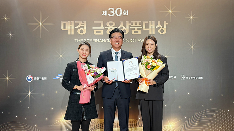 2505_9_news_01