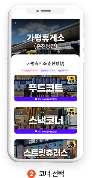 2505_high_09