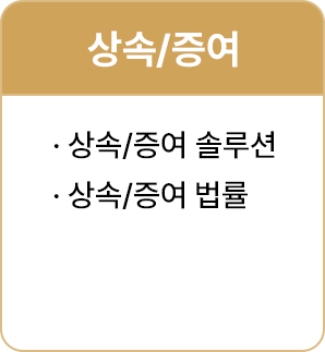 2506_high_05_03_m