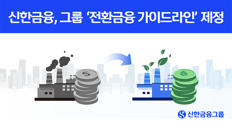 2506_news_2_02