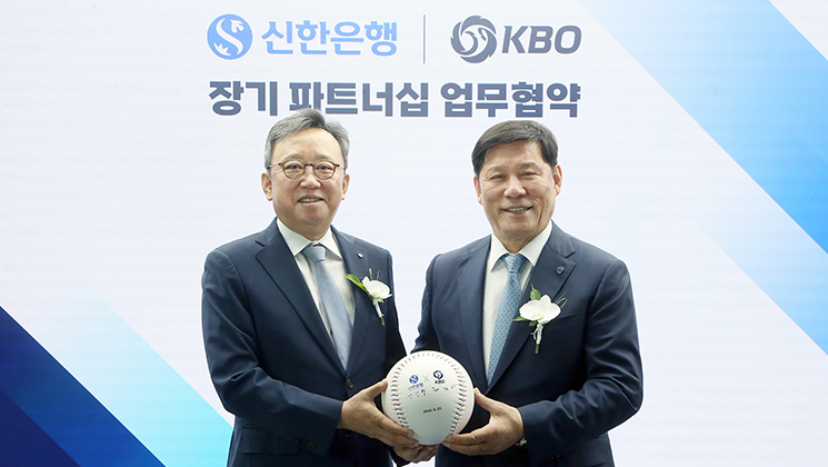 2506_news_3_03
