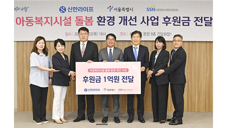 2506_news_6_03