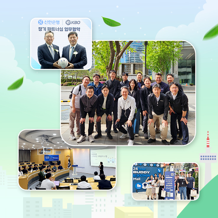 2506_news_thum