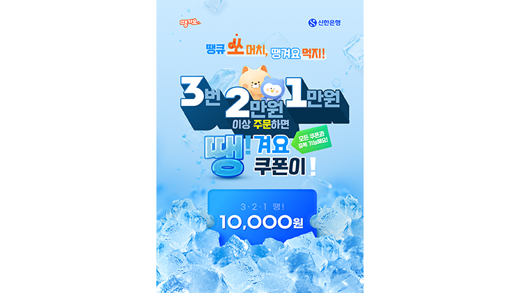 2507_2_news_01