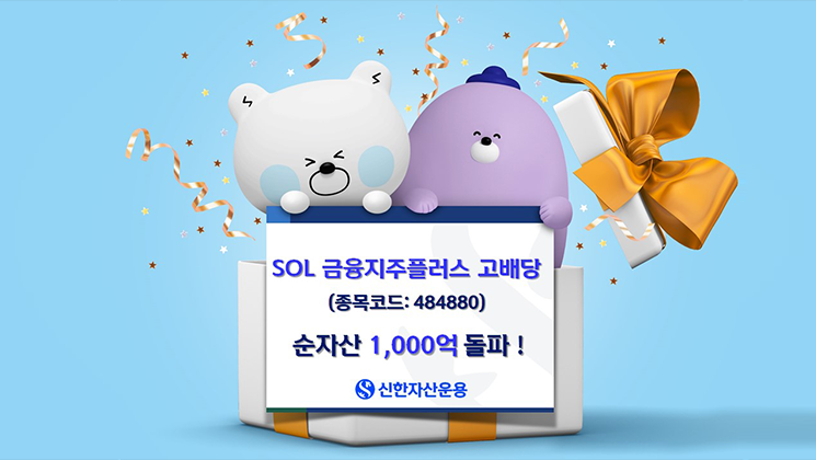 2507_7_news_02