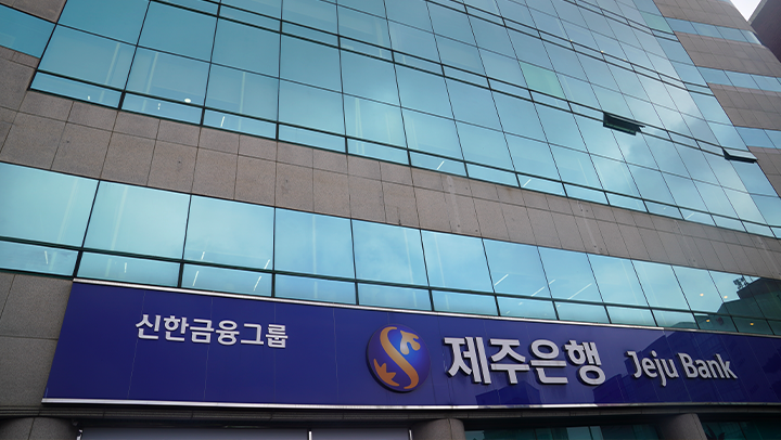 2509_8_news_03
