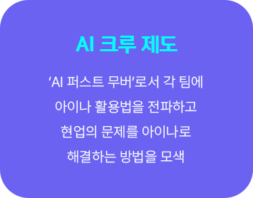 2509_high_11