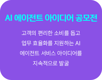 2509_high_12