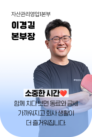 2509_shclub_p1