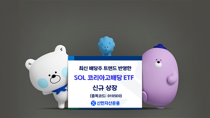 2510_7_news_01