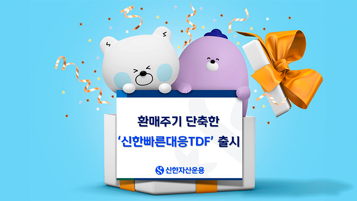 2510_7_news_02