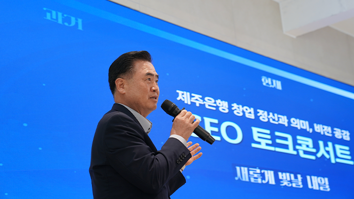 2510_8_news_01