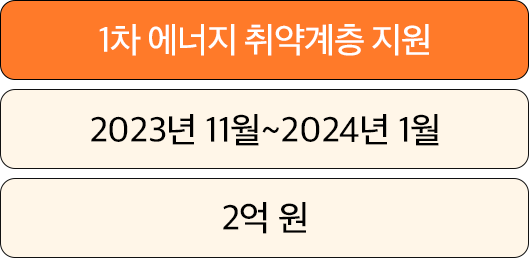 m_2510_SDGs_01_2