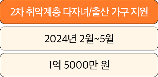 m_2510_SDGs_01_3