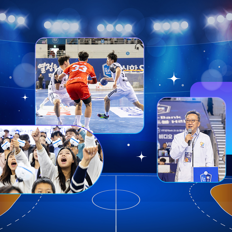 2512_현장속으로_thum