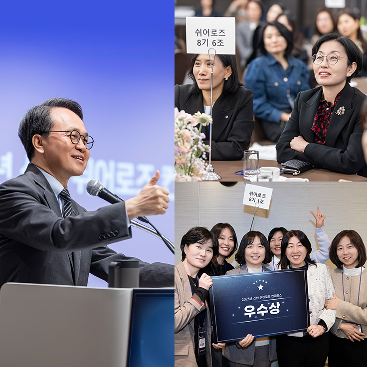 2604_현장속으로_thum