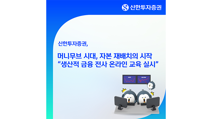 2606_04_news_1