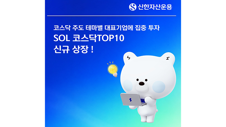 2606_07_news_1