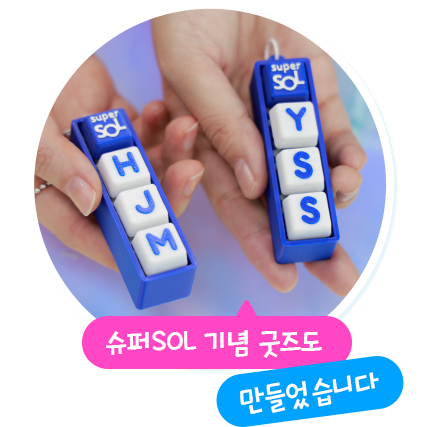 2607_high_03