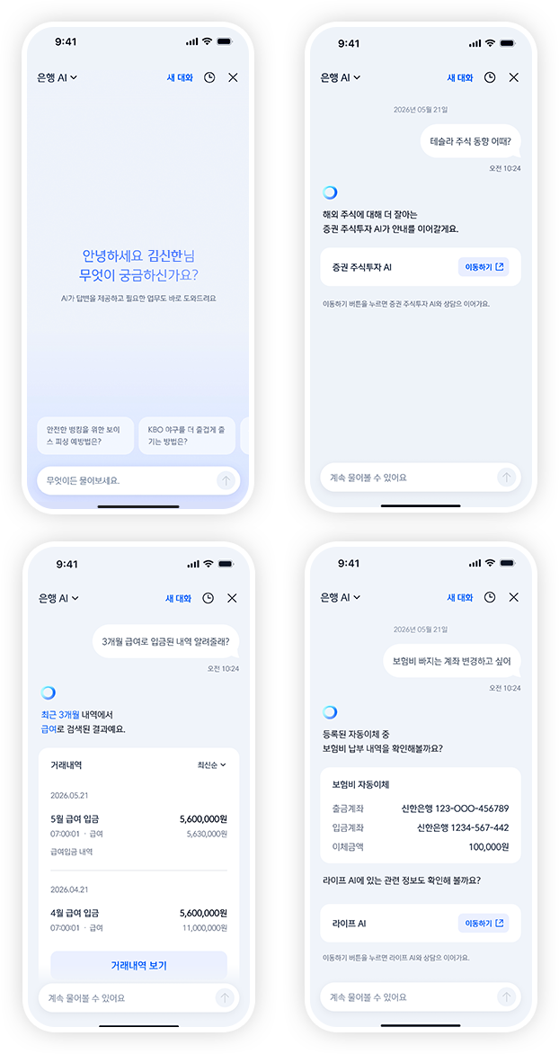 m_2606_product_14