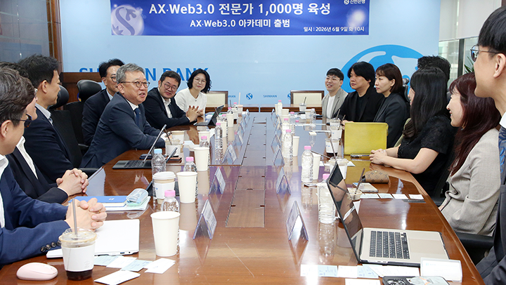2607_02_news_1