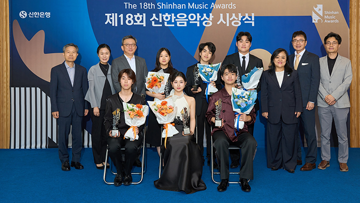 2607_02_news_2