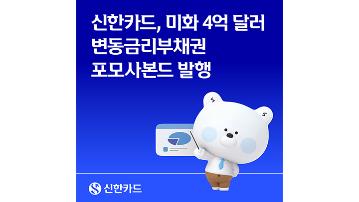 2607_03_news_2