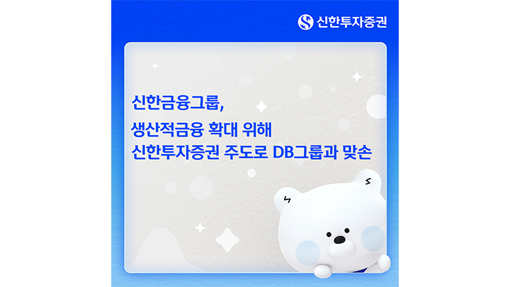 2607_04_news_2