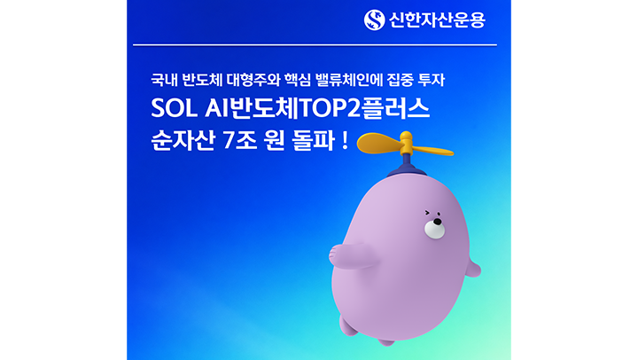 2607_07_news_1