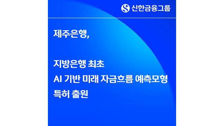 2607_08_news_1