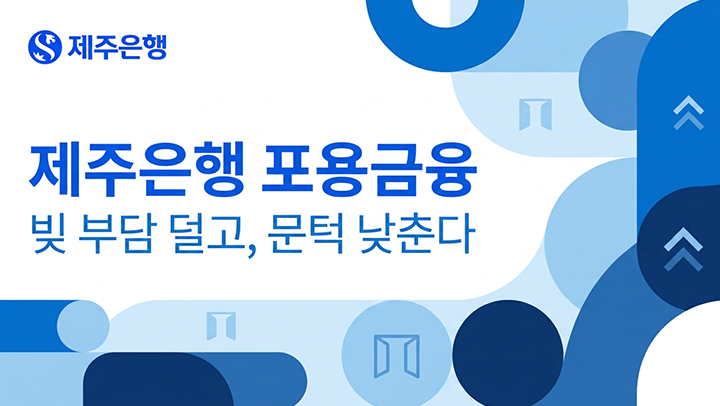 2607_08_news_2