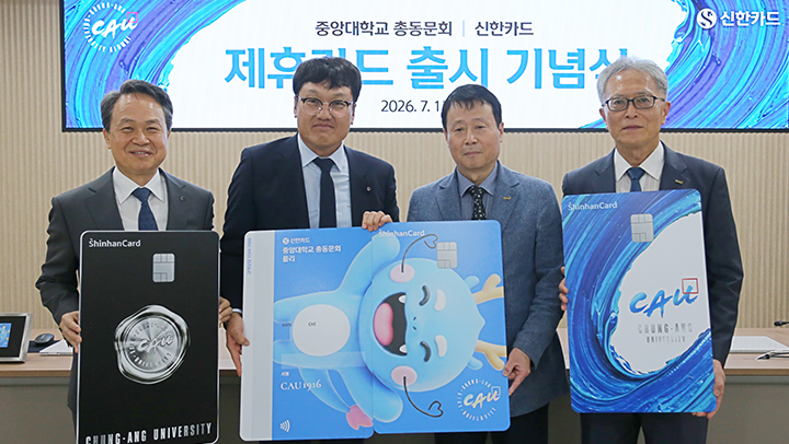 2608_03_news_1