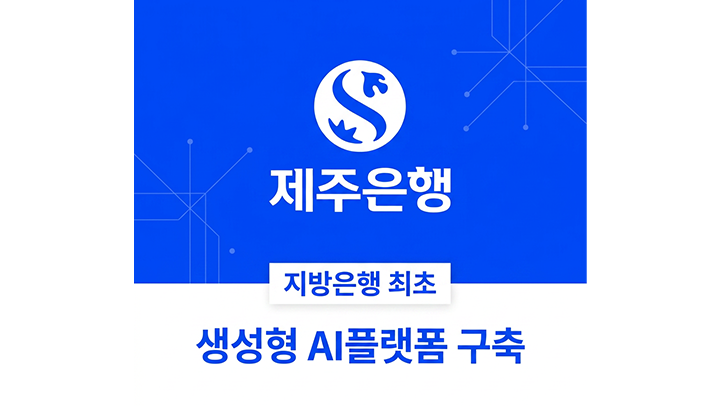 2608_08_news_1