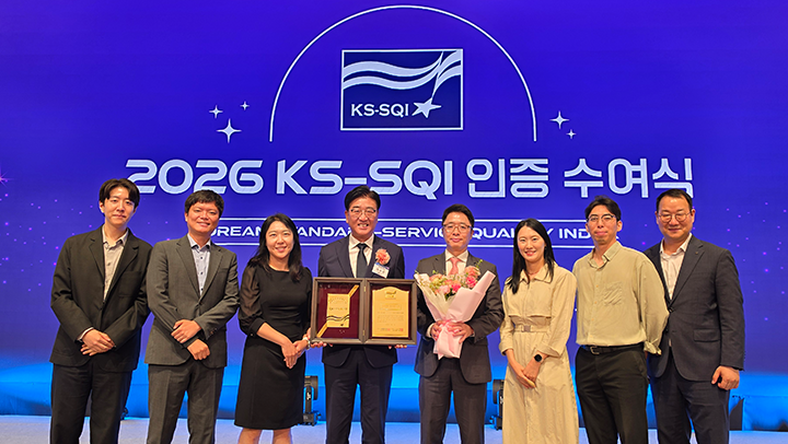 2608_09_news_1