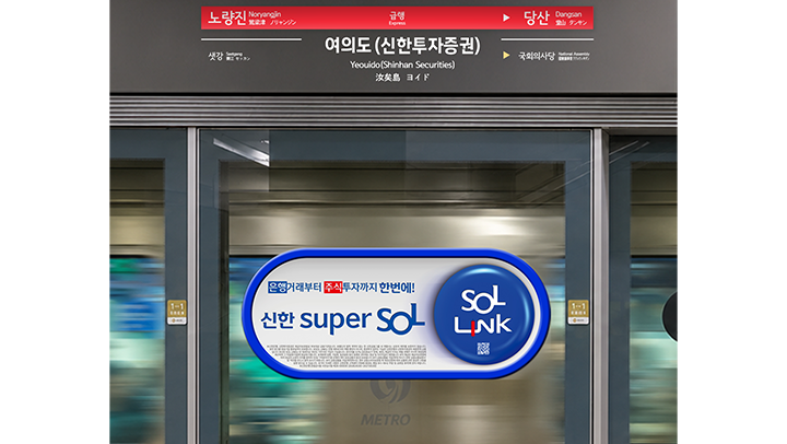 2608_04_news_1