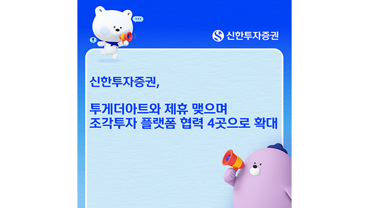 2608_04_news_3