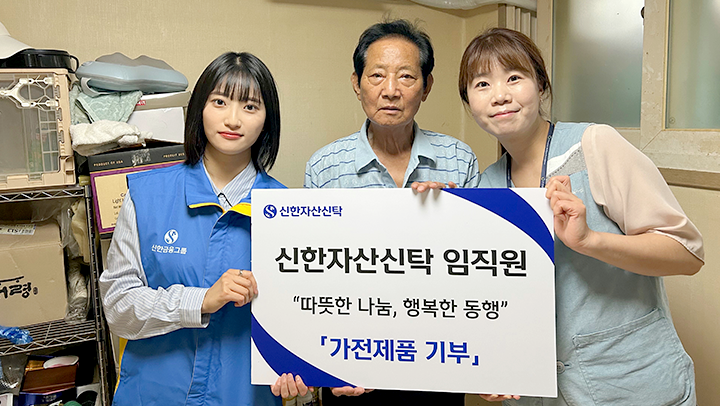 2608_10_news_1