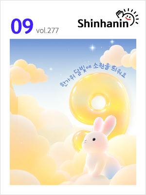 202609