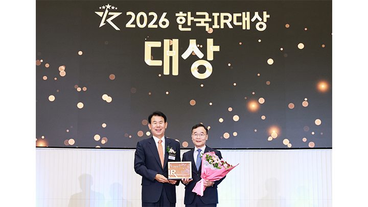 1_1-신한지주