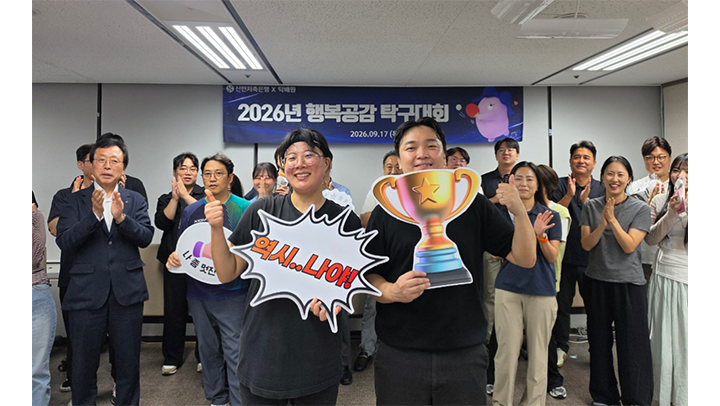 9_신한저축은행-1