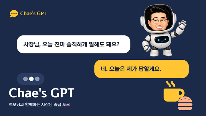 9_신한저축은행-2